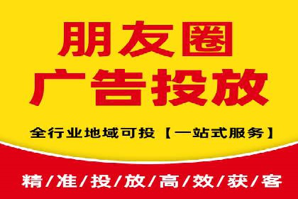 旅游网站如何通过SEM关键词吸引潜在客户
