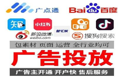 成功案例：SEM运营托管助力企业快速扩张
